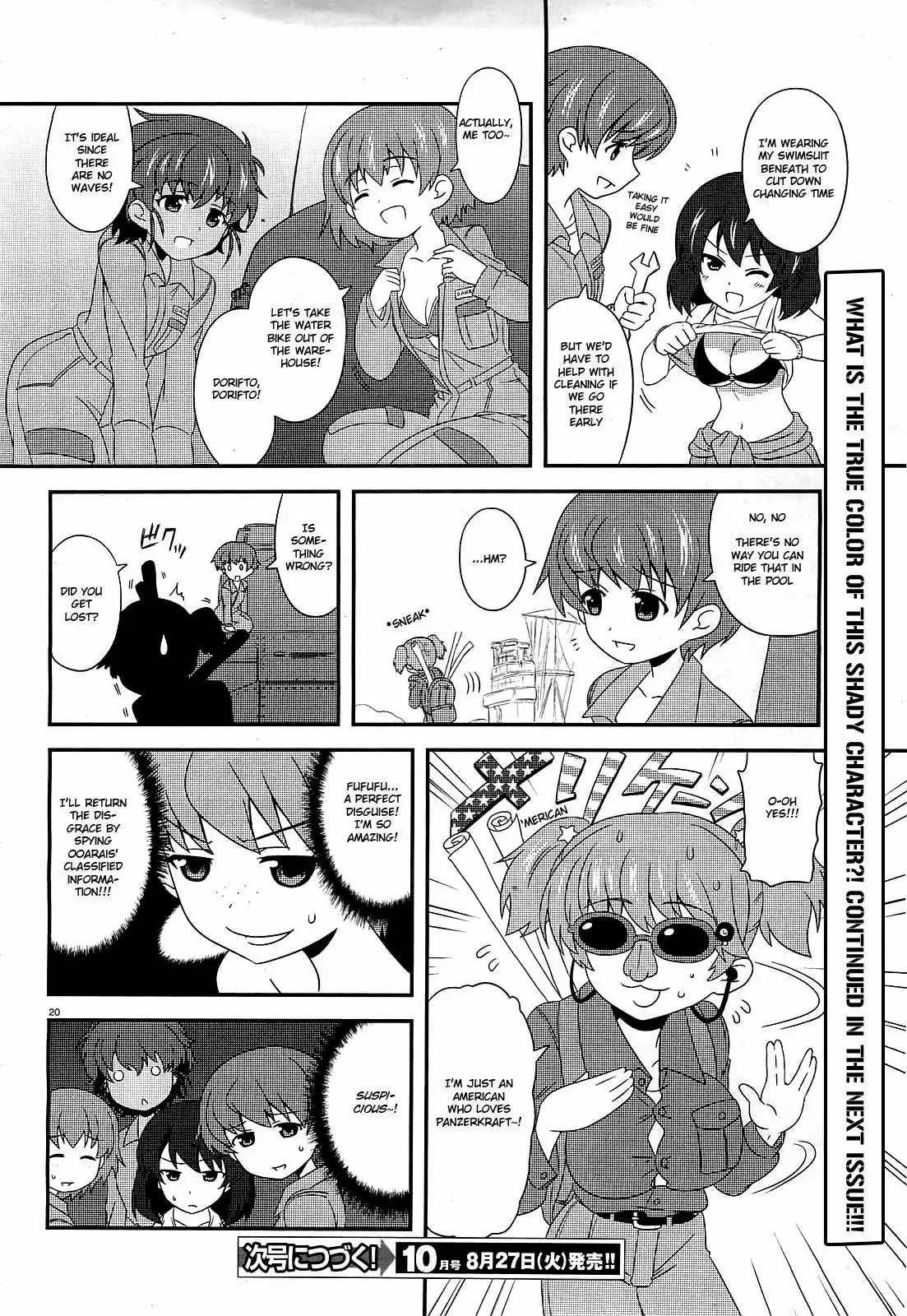 Girls ANDamp; Panzer - Motto Love Love Sakusen Desu! Chapter 3 20